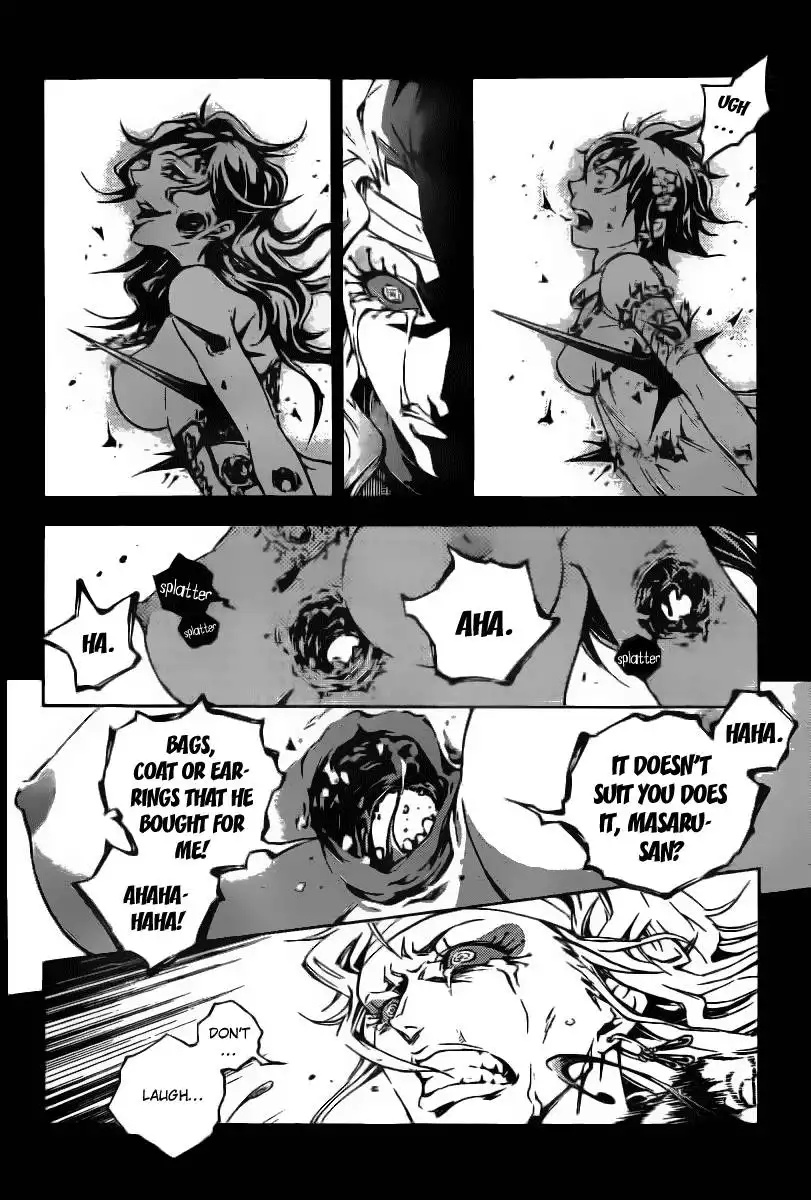 Deadman Wonderland Chapter 33 25